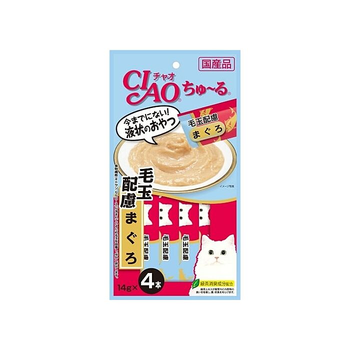 CIAO Cat Treat (SC-101) - Churu Tuna puree (hairball control) (14gx4)