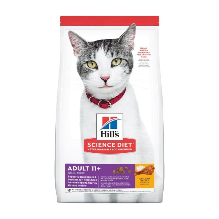 Hills adult hotsell cat food