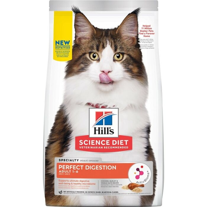 Hills Science Diet Cat Food Perfect Digestion Chicken Brown