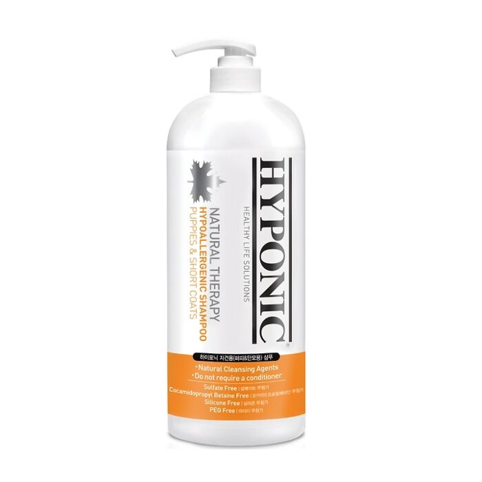 HYPONIC Hypoallergenic Shampoo For Puppy & Short Coats