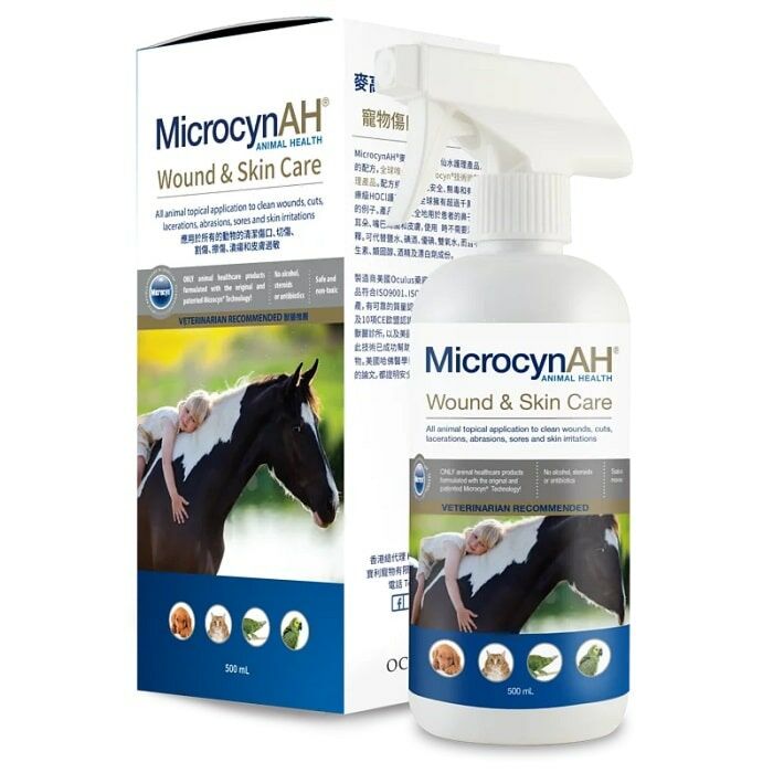 MicrocynAH All Animal Wound & Skin Care Liquid 500ml