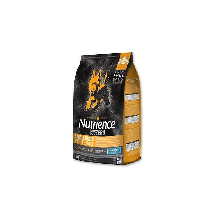 Nutrience on sale sub zero