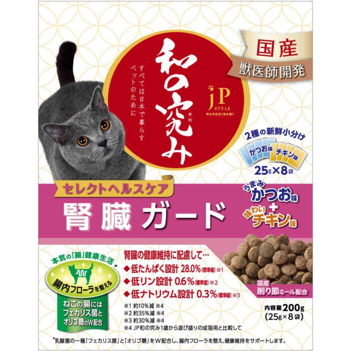 PETLINE Supreme Cat Food Kidney Health Bonito Chicken 200g