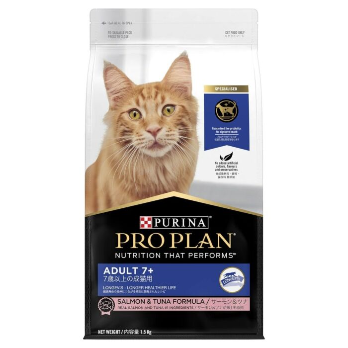 Pro Plan Senior Cat Food Adult 7 Salmon Tuna 1.5kg ePet