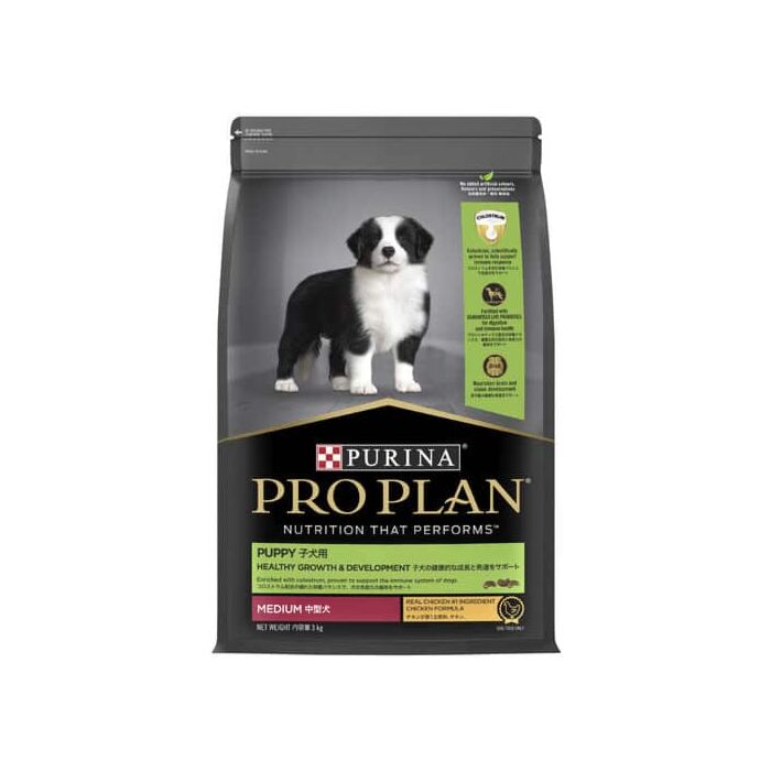 Is purina pro clearance plan puppy food good