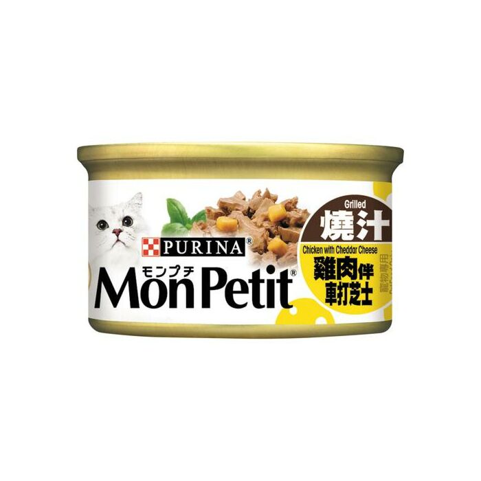 Purina Mon Petit Cat Canned Food Grilled Chicken with Cheddar