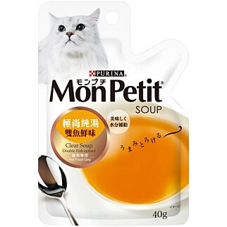 Purina Mon Petit Pure Soup for Cats - Double Fish Extract (40g)