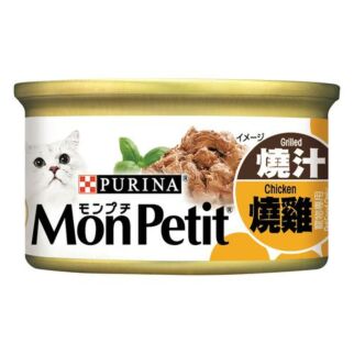 Purina Mon Petit Gravy Lovers Cat Canned Food Grilled Whitefish 85g ePet.hk Free Delivery